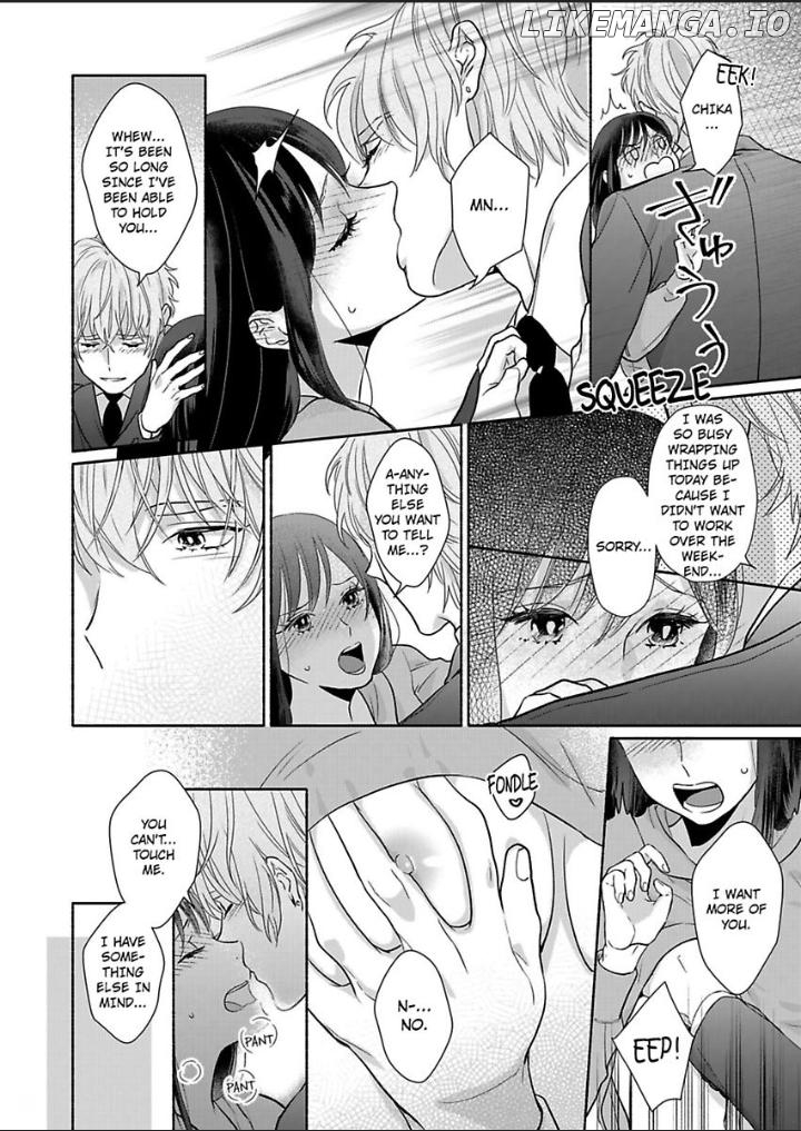 Suki Kawaii Guchagucha Ni Shitai Osananajimi Ha Kojirasesugiteru Chapter 5 - page 16