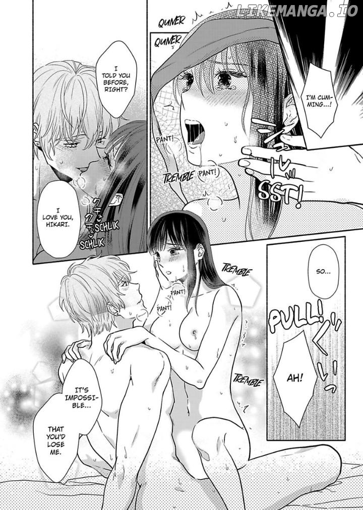 Suki Kawaii Guchagucha Ni Shitai Osananajimi Ha Kojirasesugiteru Chapter 5 - page 22