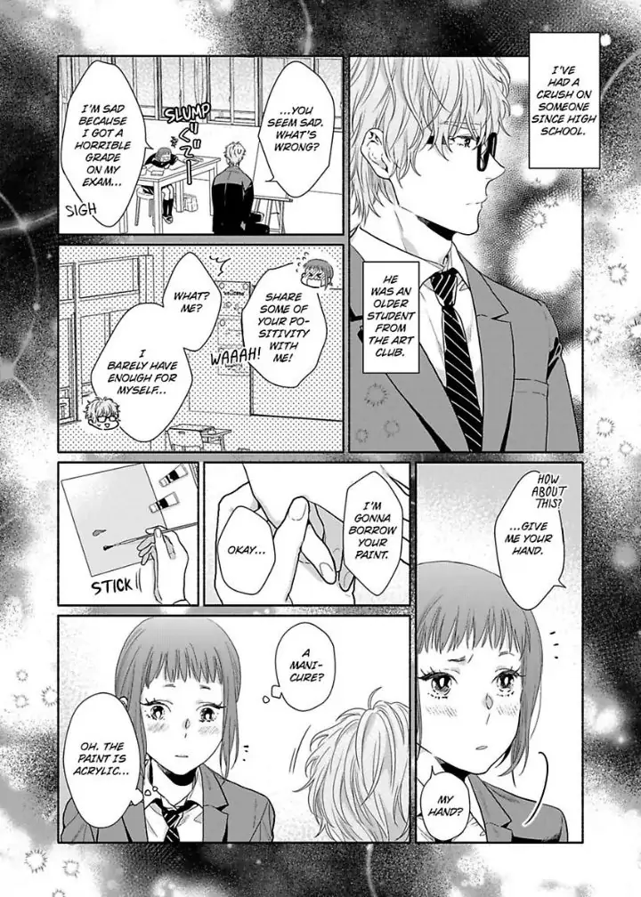 Suki Kawaii Guchagucha Ni Shitai Osananajimi Ha Kojirasesugiteru Chapter 6 - page 11