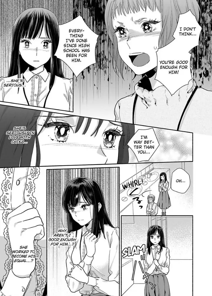 Suki Kawaii Guchagucha Ni Shitai Osananajimi Ha Kojirasesugiteru Chapter 6 - page 15