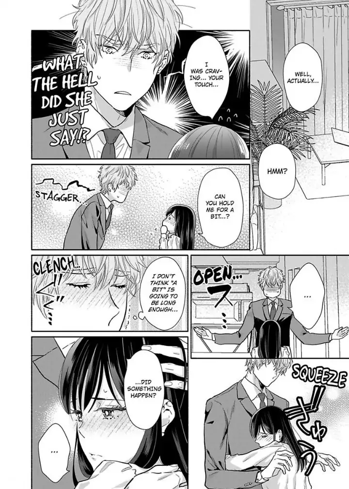 Suki Kawaii Guchagucha Ni Shitai Osananajimi Ha Kojirasesugiteru Chapter 6 - page 18