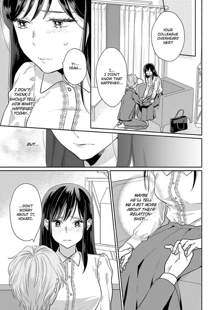 Suki Kawaii Guchagucha Ni Shitai Osananajimi Ha Kojirasesugiteru Chapter 6 - page 19