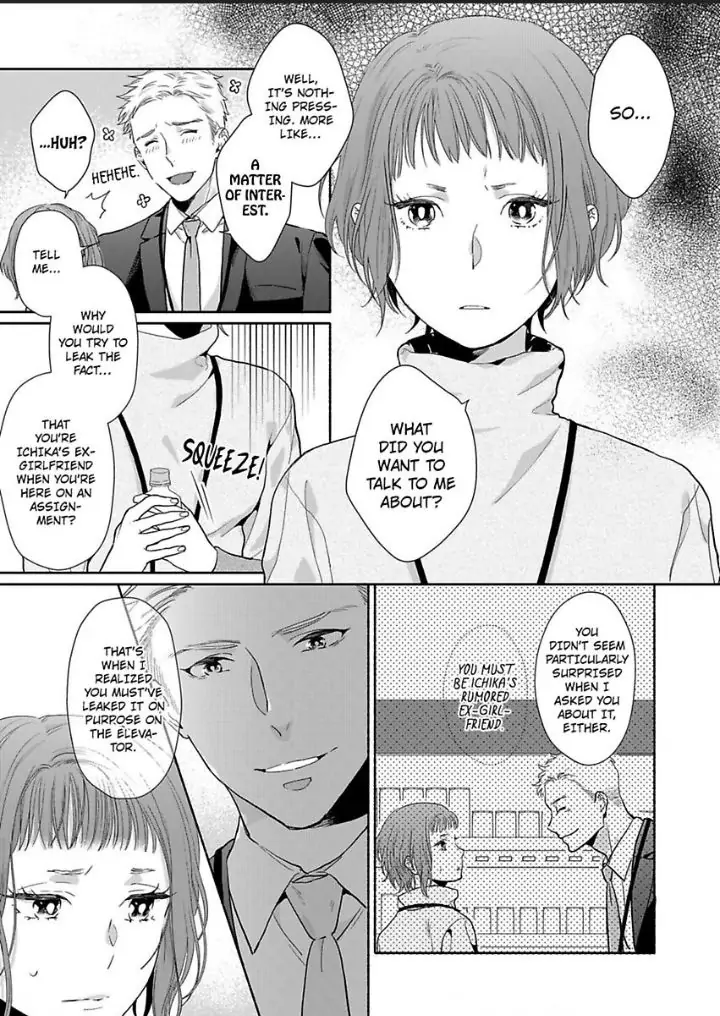 Suki Kawaii Guchagucha Ni Shitai Osananajimi Ha Kojirasesugiteru Chapter 6 - page 3