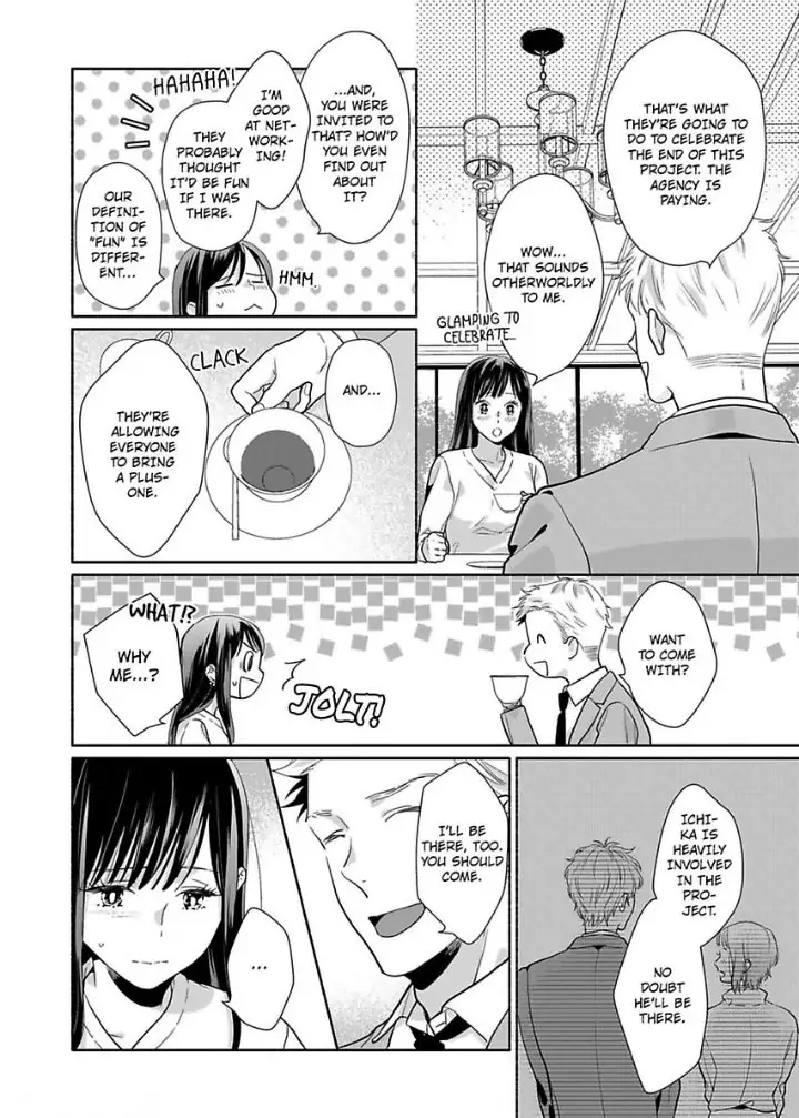 Suki Kawaii Guchagucha Ni Shitai Osananajimi Ha Kojirasesugiteru Chapter 6 - page 24