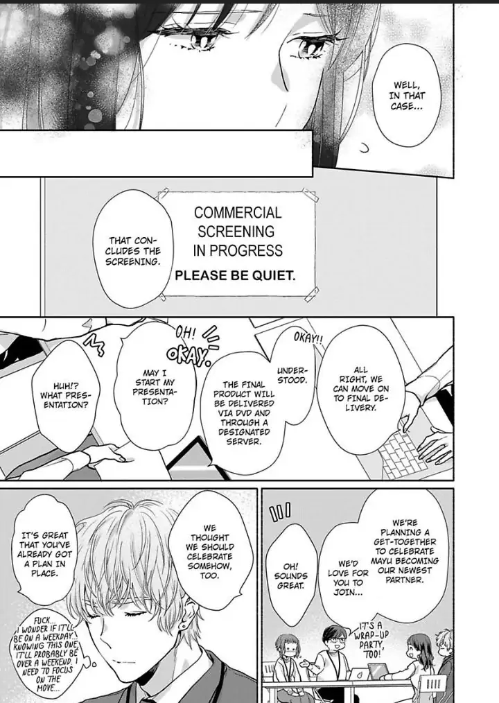 Suki Kawaii Guchagucha Ni Shitai Osananajimi Ha Kojirasesugiteru Chapter 6 - page 25