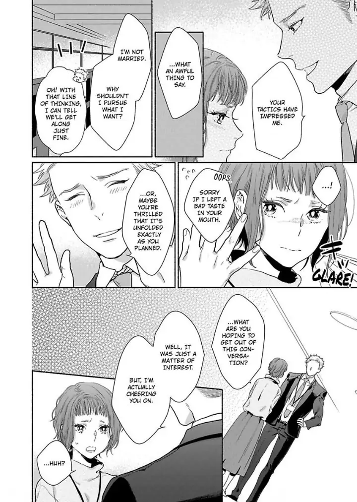 Suki Kawaii Guchagucha Ni Shitai Osananajimi Ha Kojirasesugiteru Chapter 6 - page 4