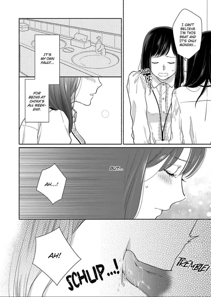 Suki Kawaii Guchagucha Ni Shitai Osananajimi Ha Kojirasesugiteru Chapter 6 - page 6