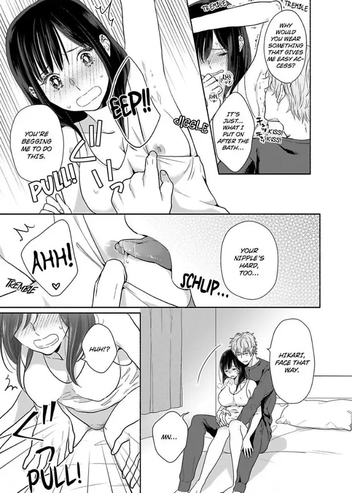 Suki Kawaii Guchagucha Ni Shitai Osananajimi Ha Kojirasesugiteru Chapter 6 - page 7