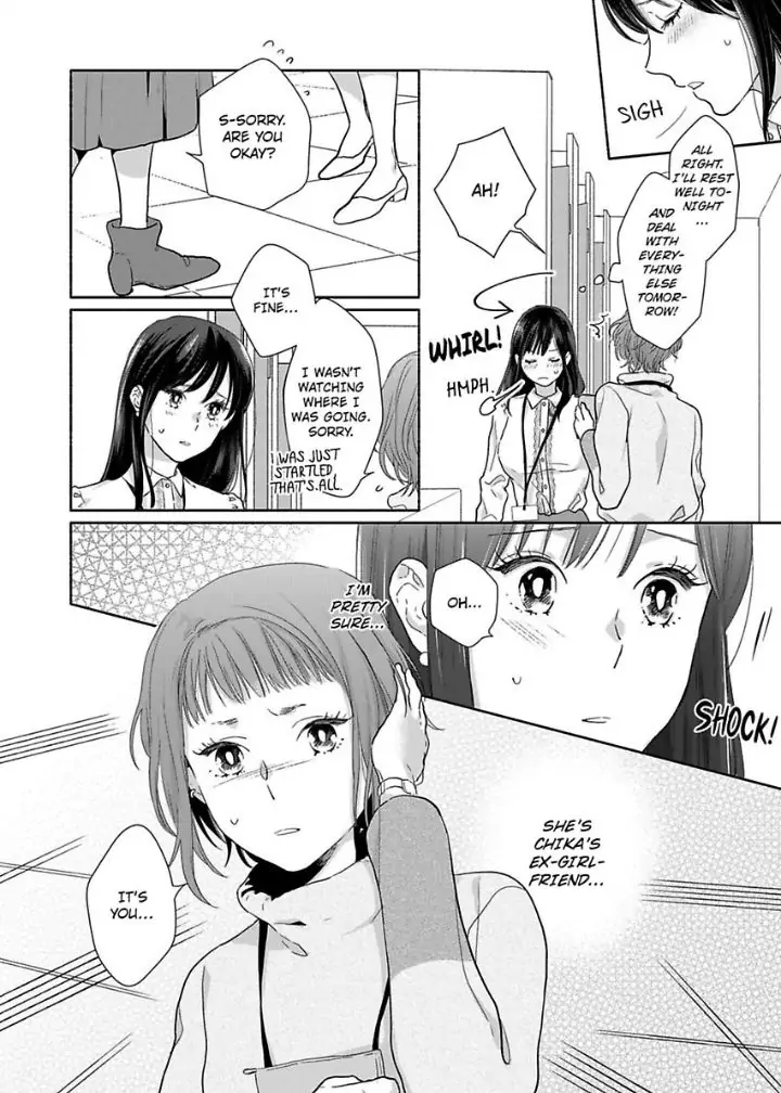 Suki Kawaii Guchagucha Ni Shitai Osananajimi Ha Kojirasesugiteru Chapter 6 - page 10