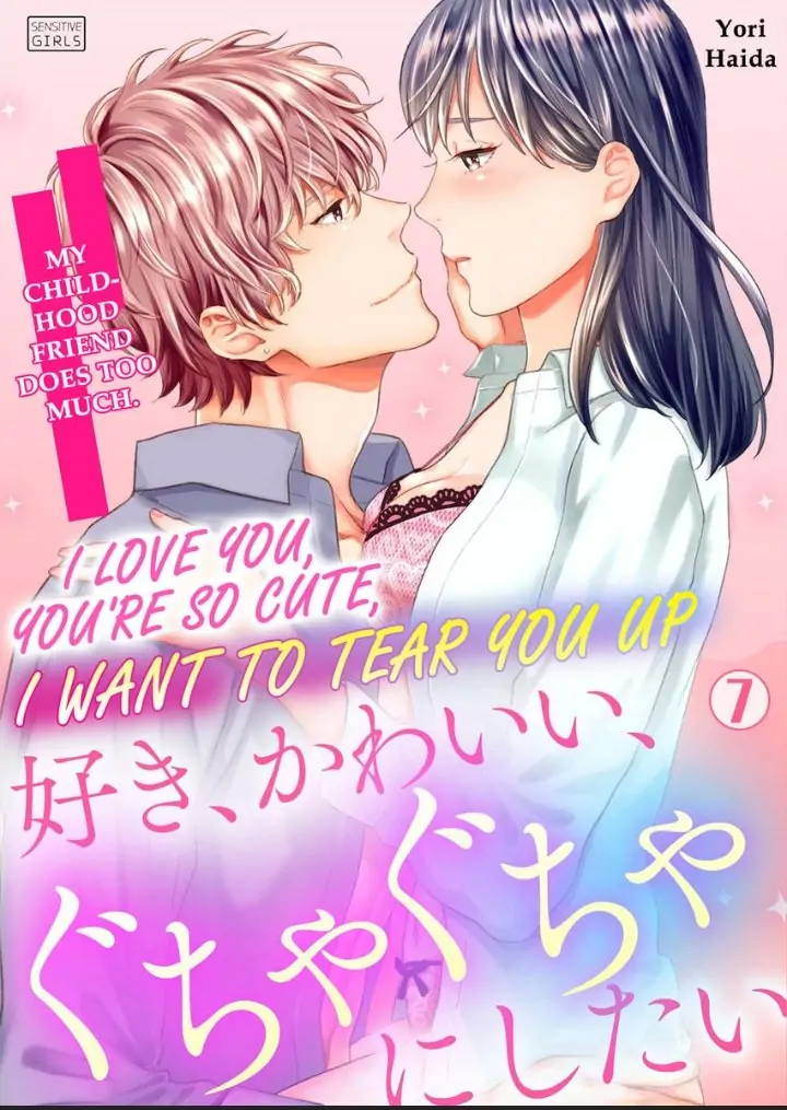 Suki Kawaii Guchagucha Ni Shitai Osananajimi Ha Kojirasesugiteru Chapter 7 - page 1