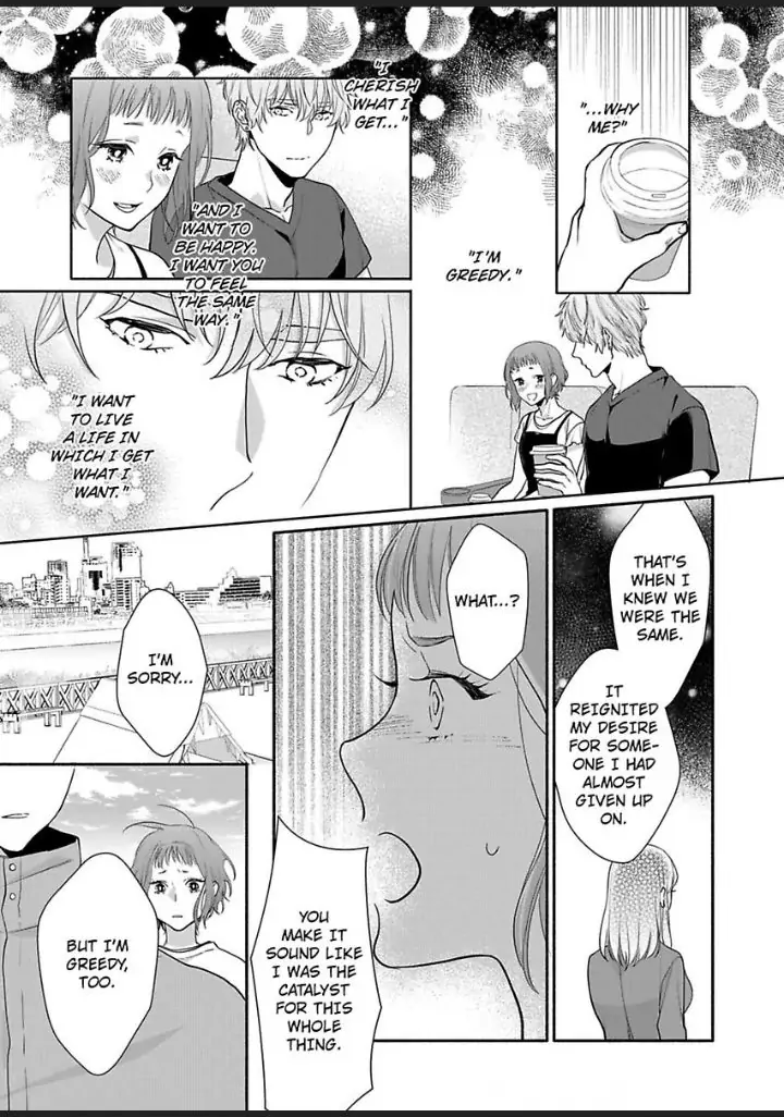 Suki Kawaii Guchagucha Ni Shitai Osananajimi Ha Kojirasesugiteru Chapter 7 - page 11