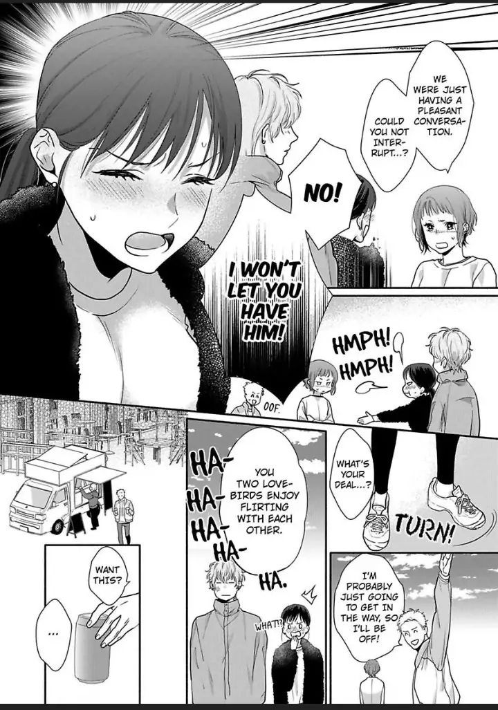 Suki Kawaii Guchagucha Ni Shitai Osananajimi Ha Kojirasesugiteru Chapter 7 - page 14