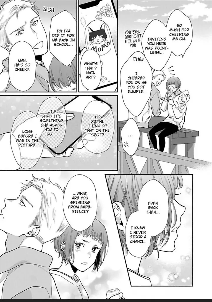 Suki Kawaii Guchagucha Ni Shitai Osananajimi Ha Kojirasesugiteru Chapter 7 - page 15