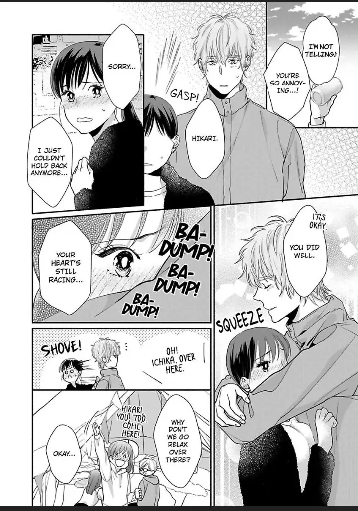 Suki Kawaii Guchagucha Ni Shitai Osananajimi Ha Kojirasesugiteru Chapter 7 - page 16