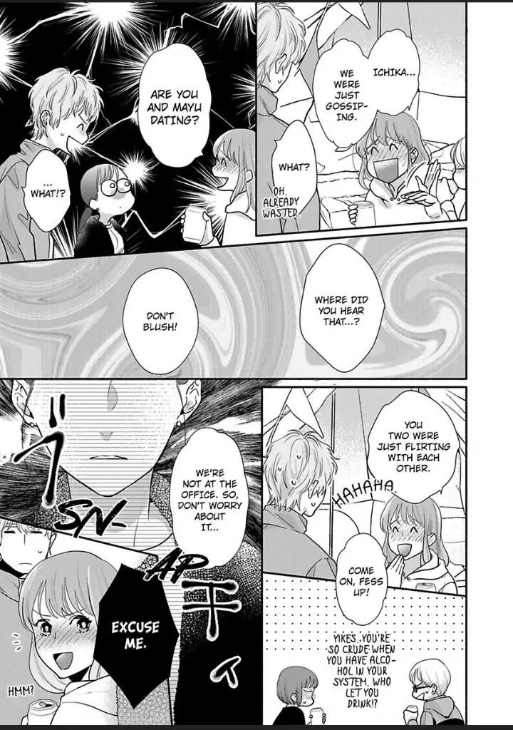 Suki Kawaii Guchagucha Ni Shitai Osananajimi Ha Kojirasesugiteru Chapter 7 - page 17