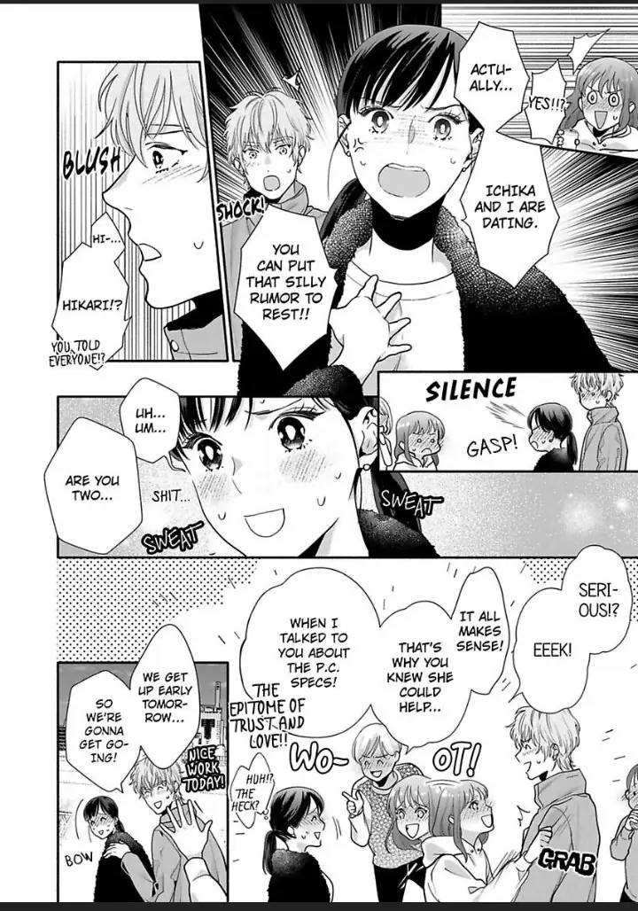 Suki Kawaii Guchagucha Ni Shitai Osananajimi Ha Kojirasesugiteru Chapter 7 - page 18