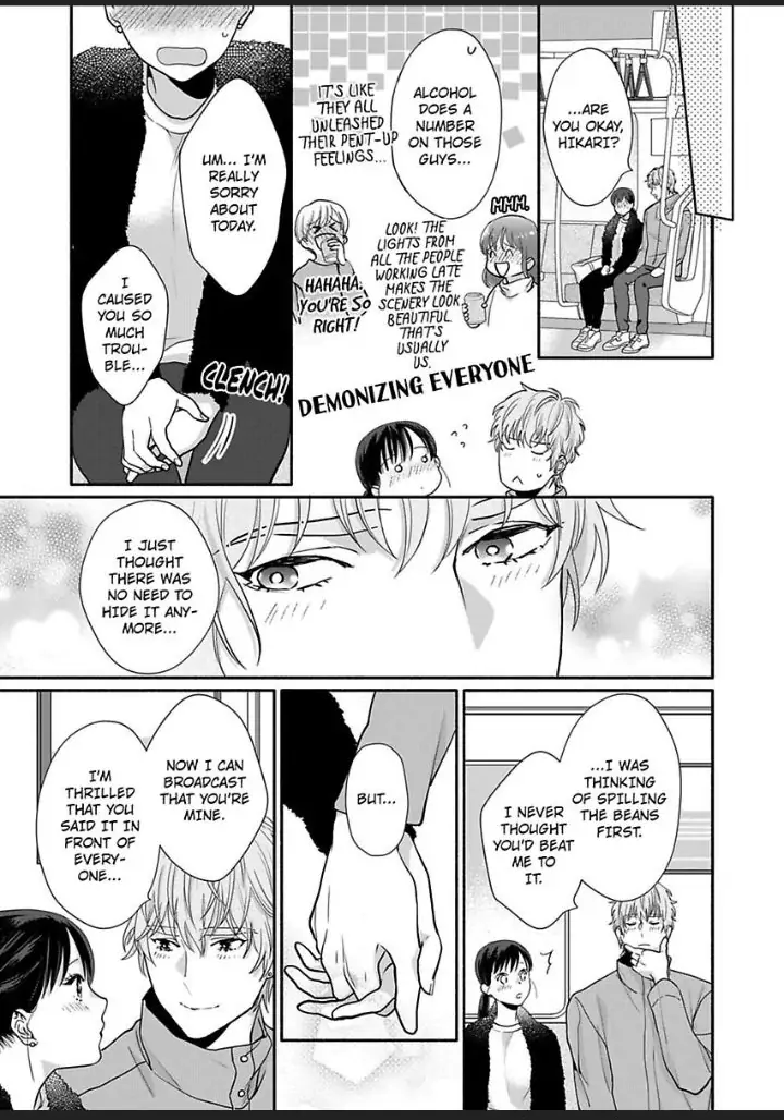 Suki Kawaii Guchagucha Ni Shitai Osananajimi Ha Kojirasesugiteru Chapter 7 - page 19