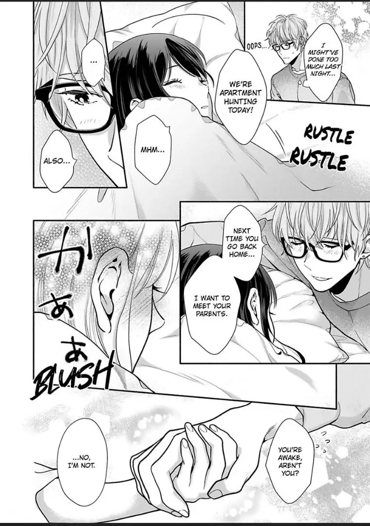 Suki Kawaii Guchagucha Ni Shitai Osananajimi Ha Kojirasesugiteru Chapter 7 - page 26