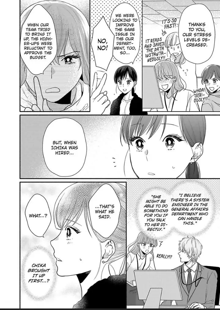 Suki Kawaii Guchagucha Ni Shitai Osananajimi Ha Kojirasesugiteru Chapter 7 - page 4