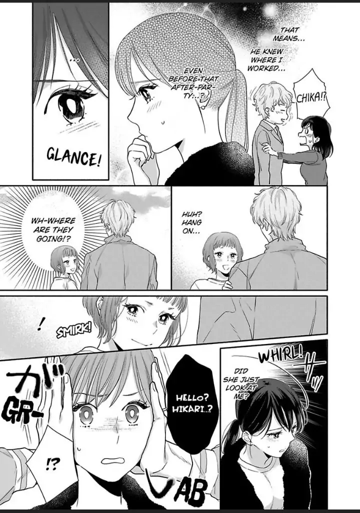 Suki Kawaii Guchagucha Ni Shitai Osananajimi Ha Kojirasesugiteru Chapter 7 - page 5