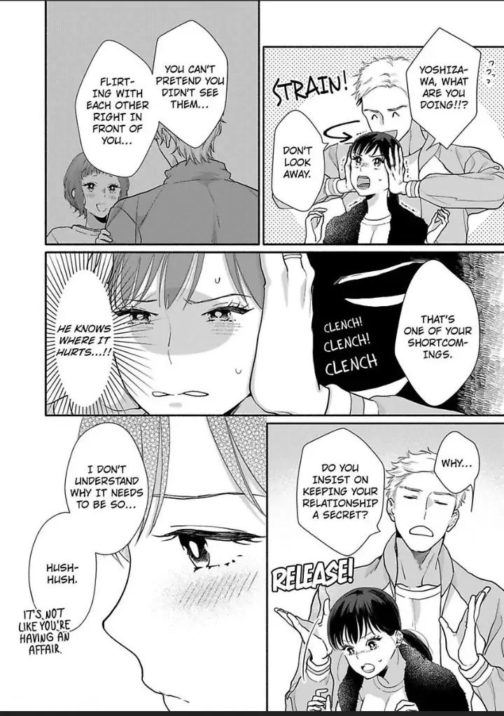 Suki Kawaii Guchagucha Ni Shitai Osananajimi Ha Kojirasesugiteru Chapter 7 - page 6