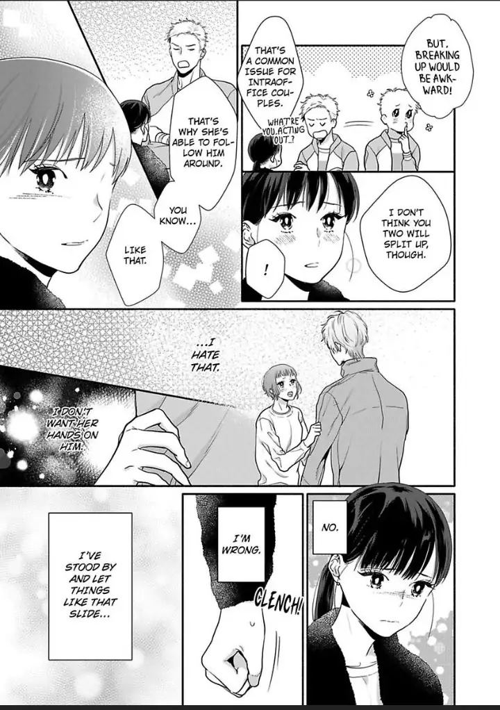 Suki Kawaii Guchagucha Ni Shitai Osananajimi Ha Kojirasesugiteru Chapter 7 - page 7
