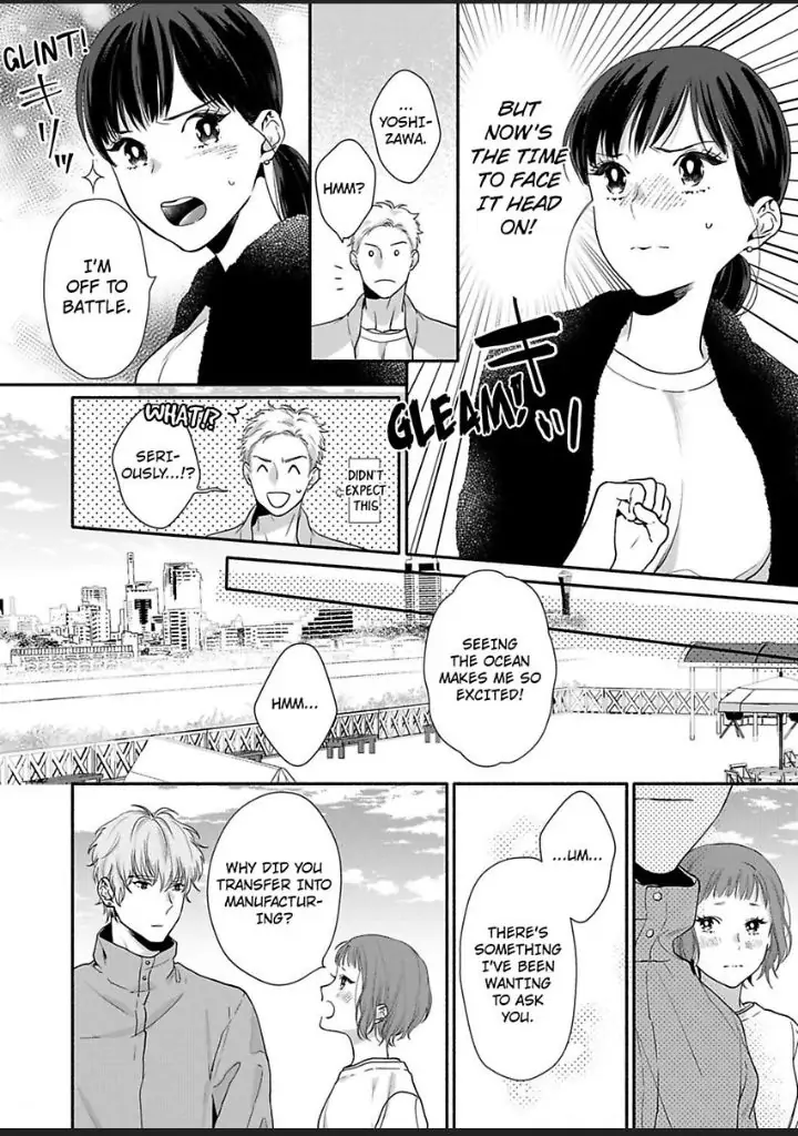 Suki Kawaii Guchagucha Ni Shitai Osananajimi Ha Kojirasesugiteru Chapter 7 - page 8
