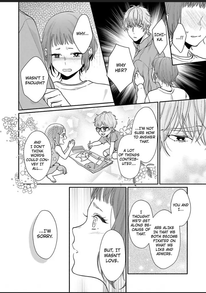 Suki Kawaii Guchagucha Ni Shitai Osananajimi Ha Kojirasesugiteru Chapter 7 - page 10