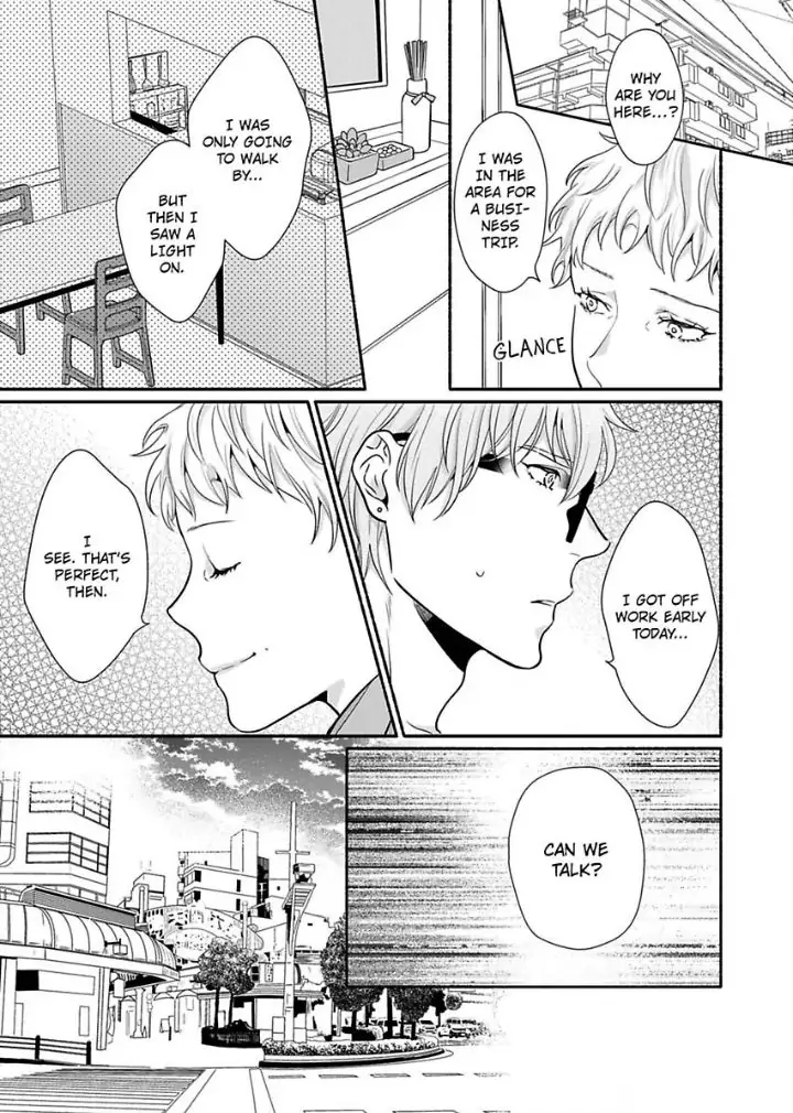 Suki Kawaii Guchagucha Ni Shitai Osananajimi Ha Kojirasesugiteru Chapter 8 - page 11