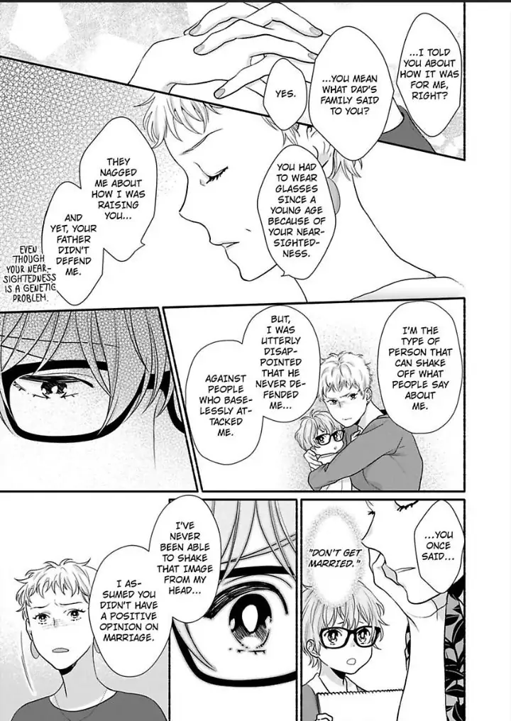 Suki Kawaii Guchagucha Ni Shitai Osananajimi Ha Kojirasesugiteru Chapter 8 - page 15