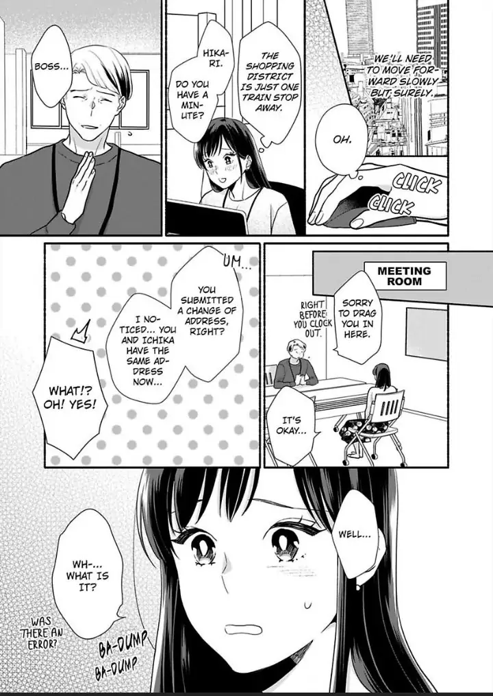 Suki Kawaii Guchagucha Ni Shitai Osananajimi Ha Kojirasesugiteru Chapter 8 - page 7