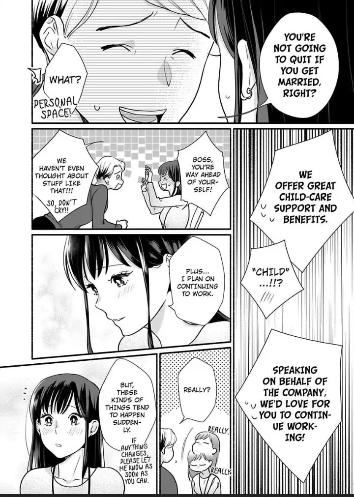 Suki Kawaii Guchagucha Ni Shitai Osananajimi Ha Kojirasesugiteru Chapter 8 - page 8