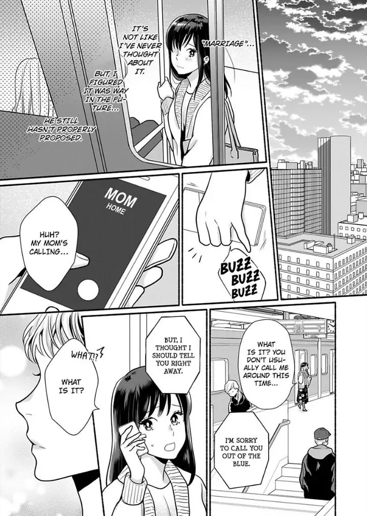 Suki Kawaii Guchagucha Ni Shitai Osananajimi Ha Kojirasesugiteru Chapter 8 - page 9