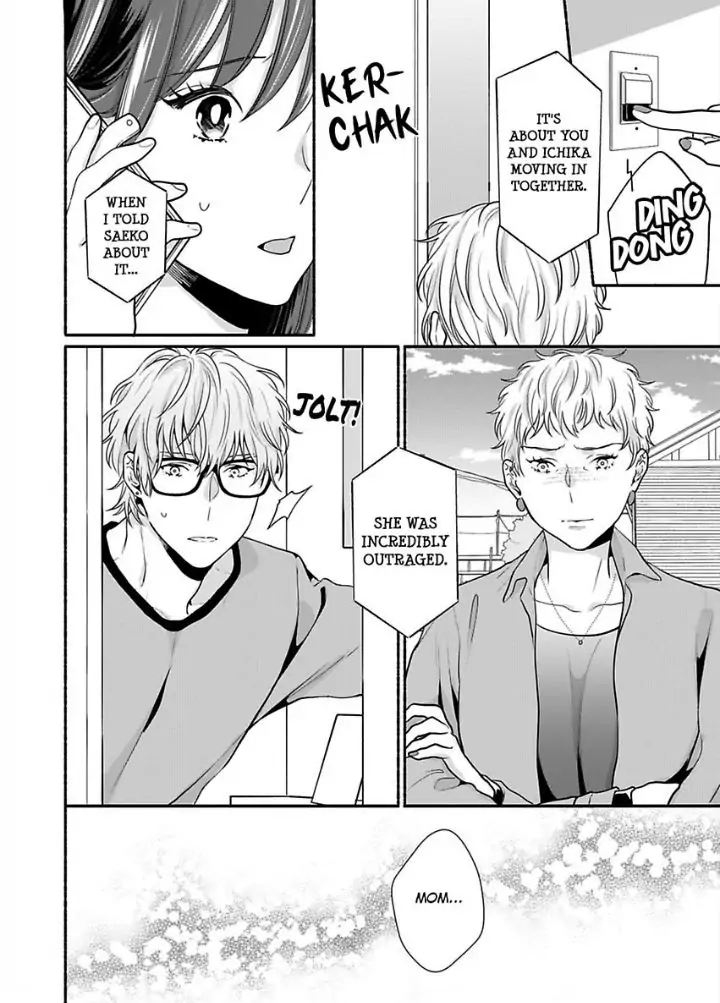 Suki Kawaii Guchagucha Ni Shitai Osananajimi Ha Kojirasesugiteru Chapter 8 - page 10
