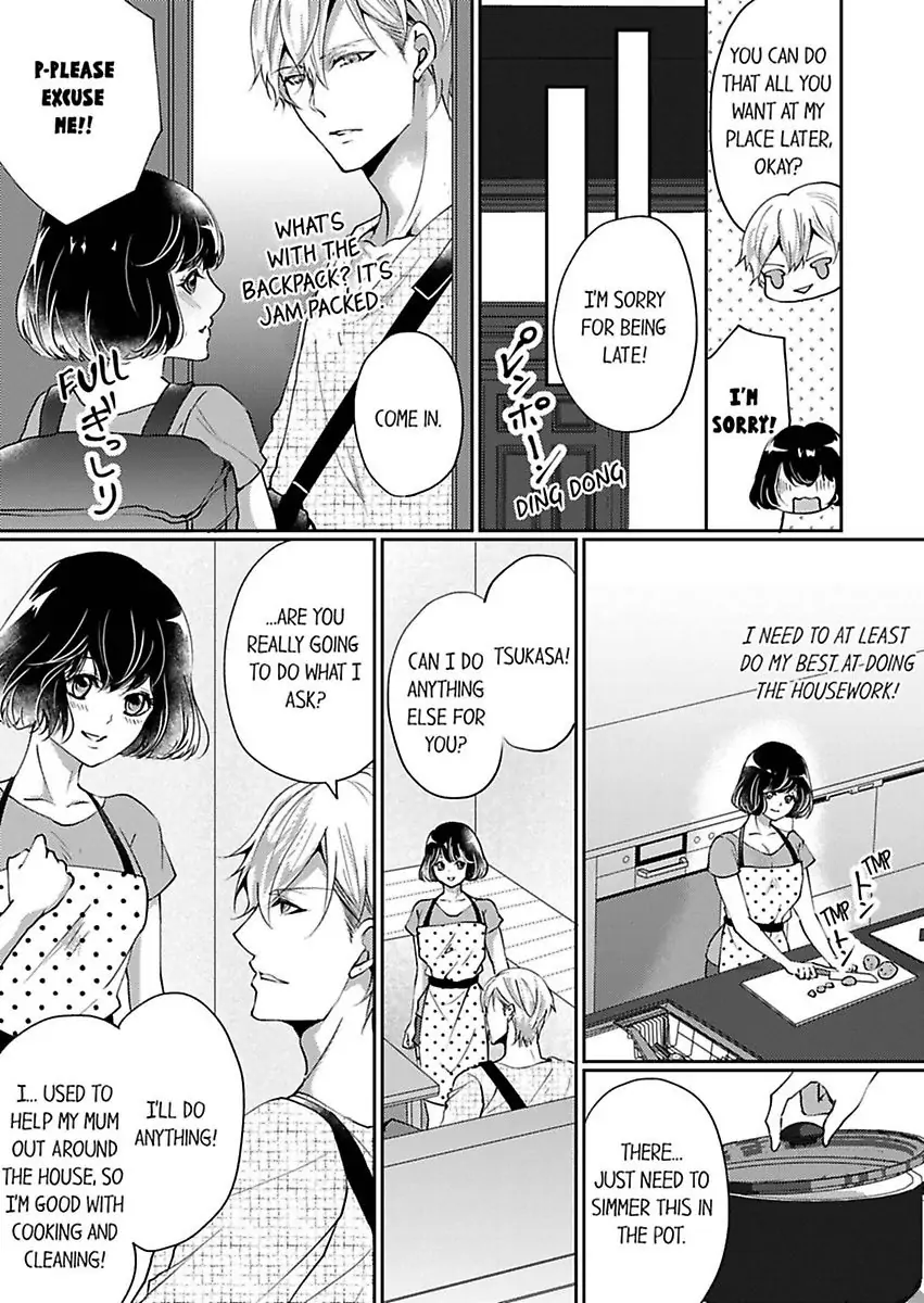 Your Cumming Face Is Unforgivable The Mean-Spirited Boss Makes Virgin Wet With One Hand Chapter 1 - page 12