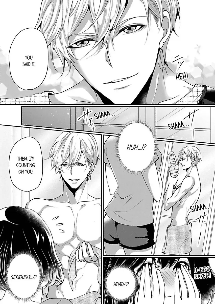 Your Cumming Face Is Unforgivable The Mean-Spirited Boss Makes Virgin Wet With One Hand Chapter 1 - page 13
