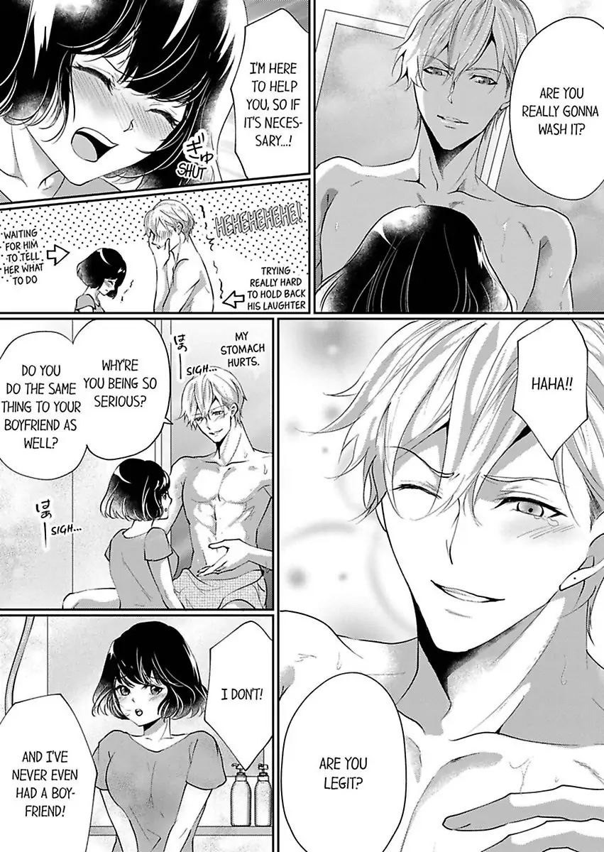 Your Cumming Face Is Unforgivable The Mean-Spirited Boss Makes Virgin Wet With One Hand Chapter 1 - page 16
