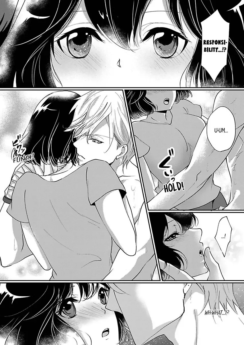 Your Cumming Face Is Unforgivable The Mean-Spirited Boss Makes Virgin Wet With One Hand Chapter 1 - page 18