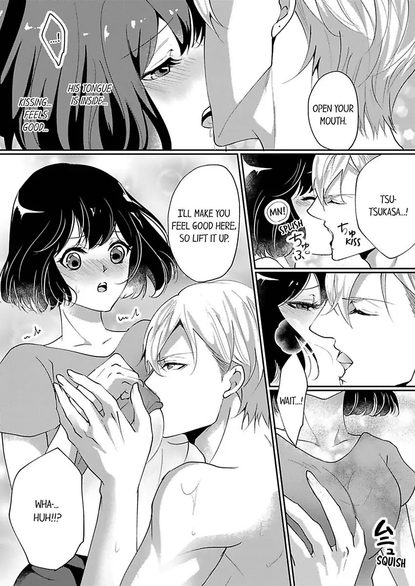 Your Cumming Face Is Unforgivable The Mean-Spirited Boss Makes Virgin Wet With One Hand Chapter 1 - page 19