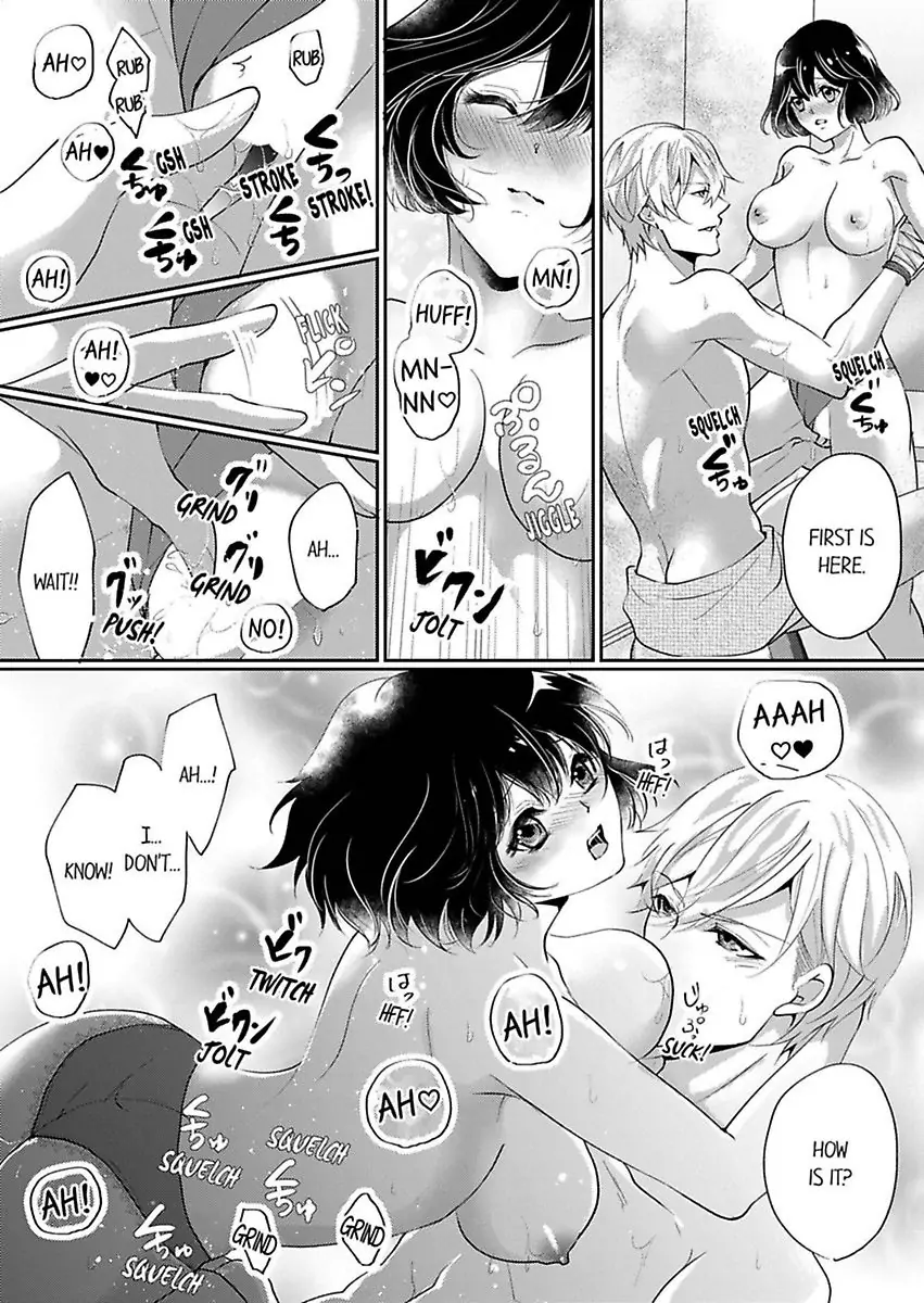 Your Cumming Face Is Unforgivable The Mean-Spirited Boss Makes Virgin Wet With One Hand Chapter 1 - page 24