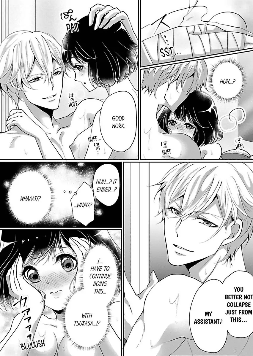 Your Cumming Face Is Unforgivable The Mean-Spirited Boss Makes Virgin Wet With One Hand Chapter 1 - page 26