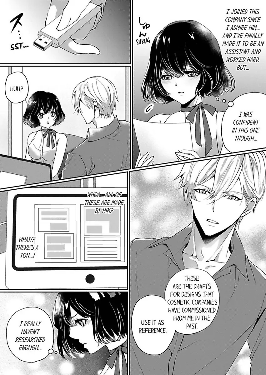 Your Cumming Face Is Unforgivable The Mean-Spirited Boss Makes Virgin Wet With One Hand Chapter 1 - page 4