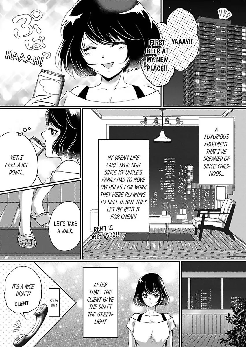 Your Cumming Face Is Unforgivable The Mean-Spirited Boss Makes Virgin Wet With One Hand Chapter 1 - page 5
