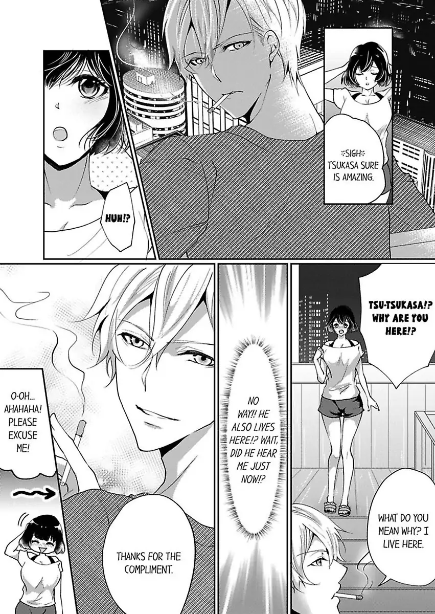 Your Cumming Face Is Unforgivable The Mean-Spirited Boss Makes Virgin Wet With One Hand Chapter 1 - page 6