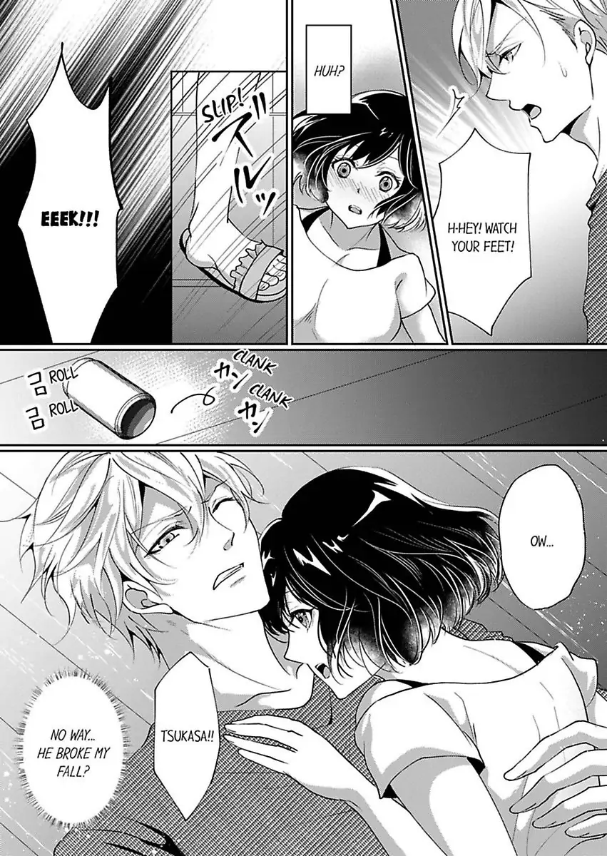 Your Cumming Face Is Unforgivable The Mean-Spirited Boss Makes Virgin Wet With One Hand Chapter 1 - page 7