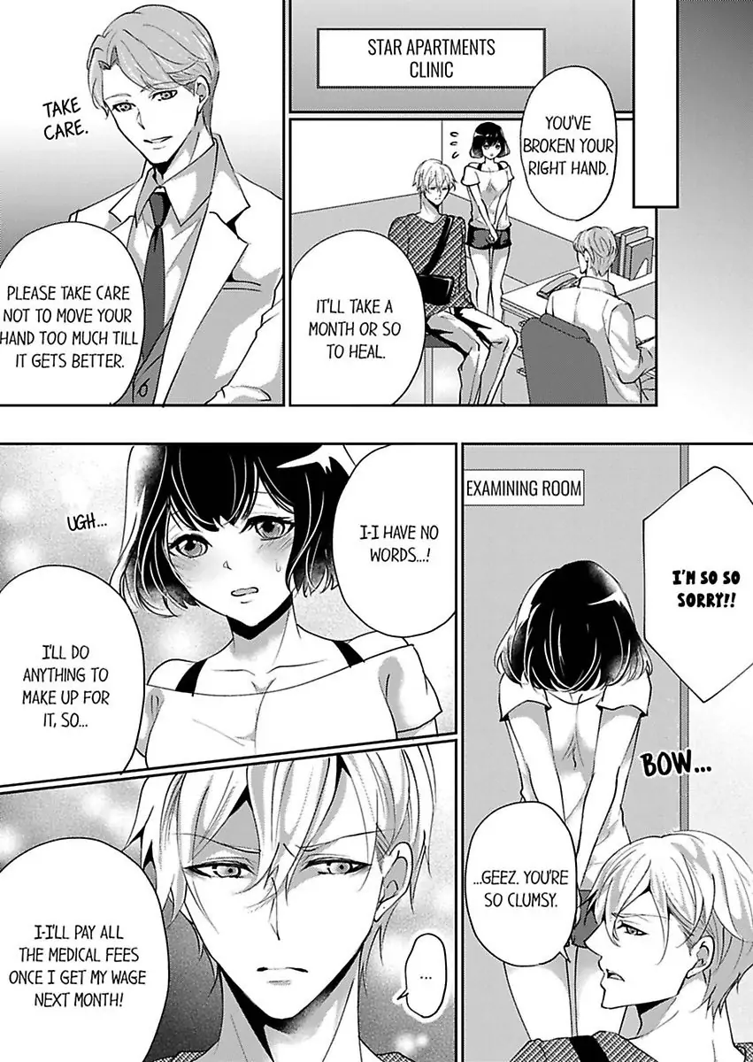 Your Cumming Face Is Unforgivable The Mean-Spirited Boss Makes Virgin Wet With One Hand Chapter 1 - page 8