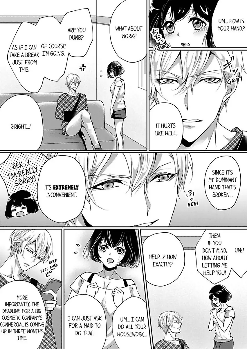 Your Cumming Face Is Unforgivable The Mean-Spirited Boss Makes Virgin Wet With One Hand Chapter 1 - page 9