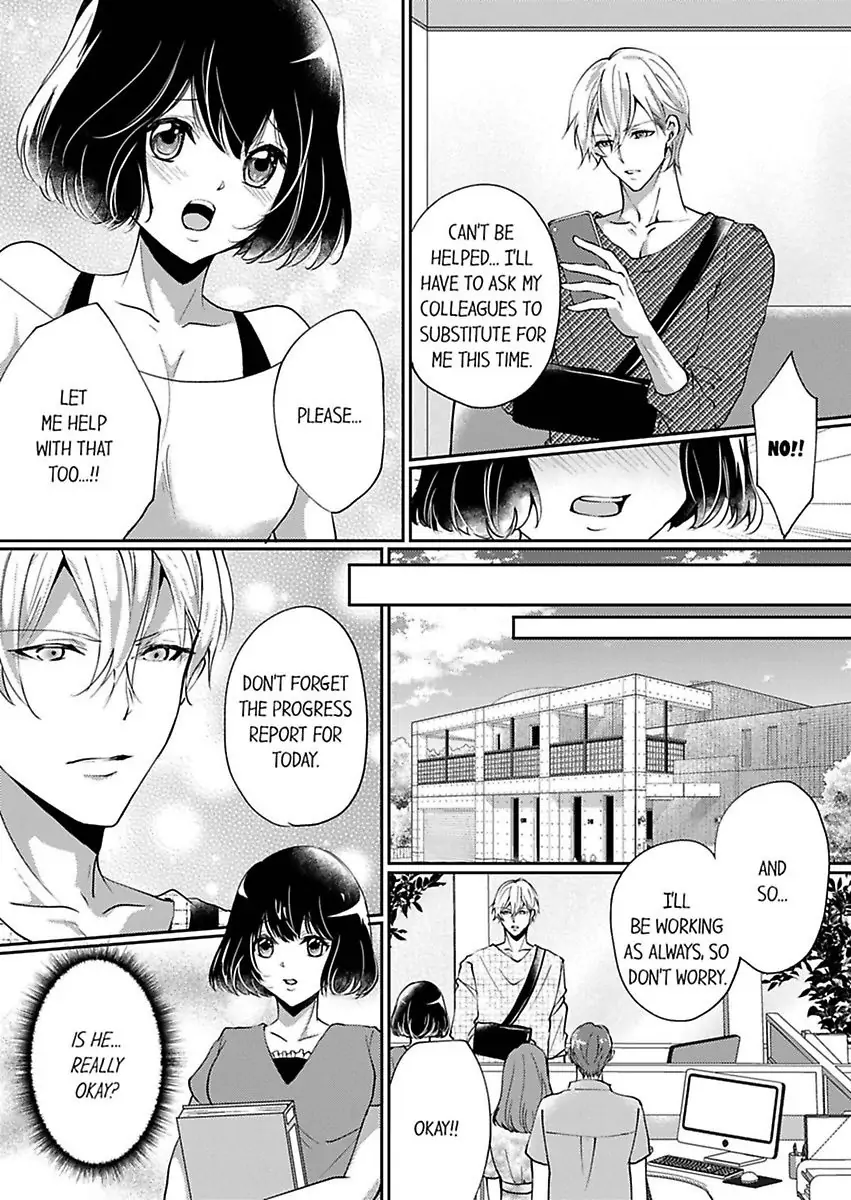 Your Cumming Face Is Unforgivable The Mean-Spirited Boss Makes Virgin Wet With One Hand Chapter 1 - page 10