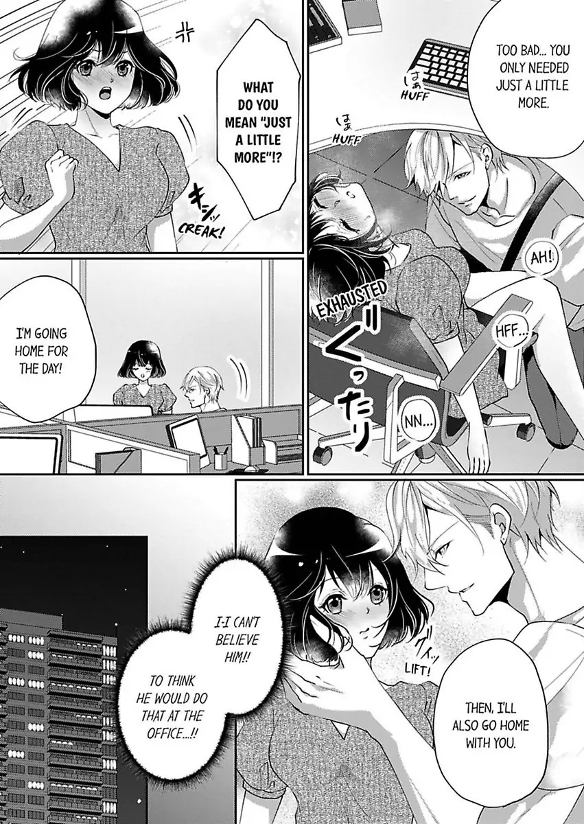 Your Cumming Face Is Unforgivable The Mean-Spirited Boss Makes Virgin Wet With One Hand Chapter 2 - page 15