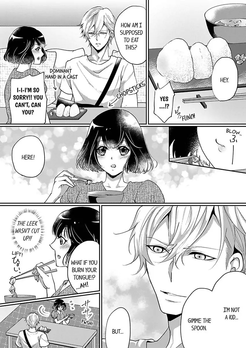 Your Cumming Face Is Unforgivable The Mean-Spirited Boss Makes Virgin Wet With One Hand Chapter 2 - page 17